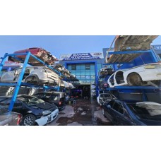 Emre Hyundai Kia Ostim Ankara